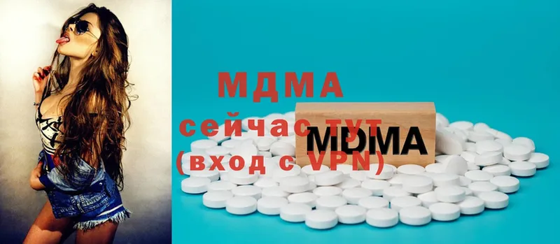 OMG сайт  Ртищево  MDMA молли 